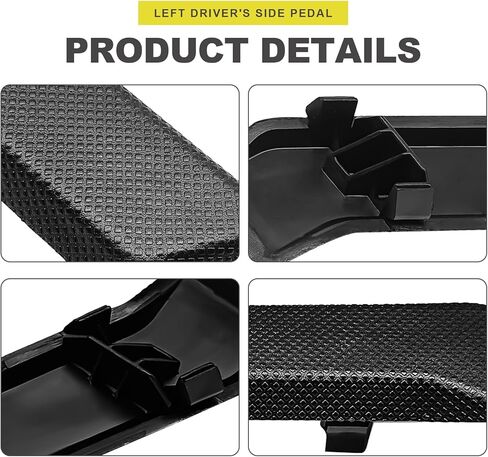 4 PCS Running Board Step Pad Grip Cover Left Driver Side - Compatible with Ford F150 (2015-2022) - OEM FL3Z16491DA in Saudi Arabia