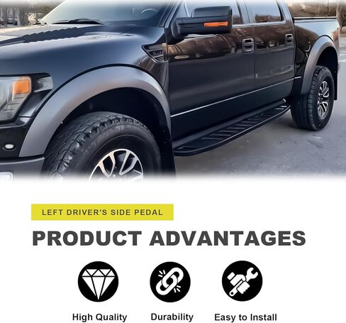 4 PCS Running Board Step Pad Grip Cover Left Driver Side - Compatible with Ford F150 (2015-2022) - OEM FL3Z16491DA in Saudi Arabia