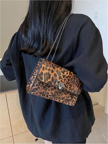 SweatyRocks Women's Leopard Print Flap Shoulder Bag Top Handle Leather Crossbody Purses with Chain Strap in Saudi Arabia