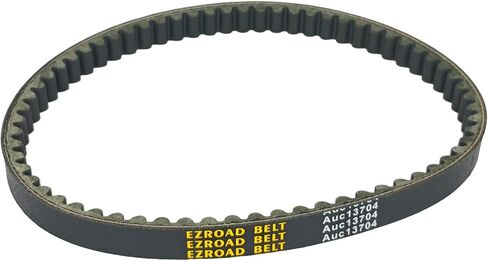 RT400 Transmission Variaton Belt MIA12479 Compatible with John Deere X105 X106 D105 E100 100 AUC13704 GT79267 Lawn Garden Tractor Mower Drive in Saudi Arabia