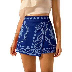 MakeMeChic Women's Summer Tropical Print High Waisted Shorts Wide Leg Boho Vacation Skorts in Kuwait