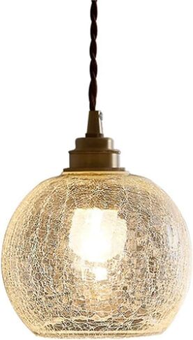 LNPTAL Cracked Glass Globe Pendant Light, E27 Vintage Hanging Lamp, Modern Nordic Ceiling Light Fixture for Kitchen Island Dining Room Bedside Cafe Bar in Saudi Arabia