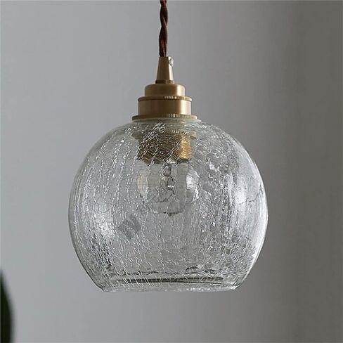LNPTAL Cracked Glass Globe Pendant Light, E27 Vintage Hanging Lamp, Modern Nordic Ceiling Light Fixture for Kitchen Island Dining Room Bedside Cafe Bar in Saudi Arabia