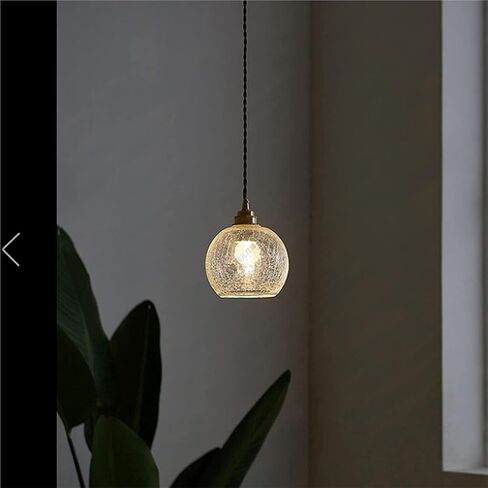 LNPTAL Cracked Glass Globe Pendant Light, E27 Vintage Hanging Lamp, Modern Nordic Ceiling Light Fixture for Kitchen Island Dining Room Bedside Cafe Bar in Saudi Arabia