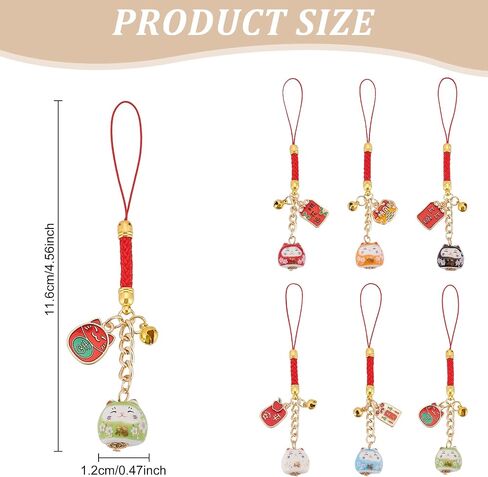 WEBEEDY 6PCS Lucky Beckoning Cat Keychains Pendant Japanese Maneki Neko Cat Charm Mascot Fortune Pendants Wealth Health Fortune Evil Avoiding Christmas Hanging Ornaments Back to School Gift in Saudi Arabia