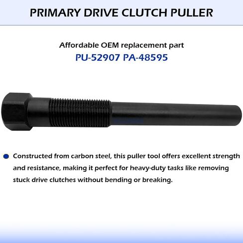 6.3" Primary Drive Clutch Puller fit for Polaris Sportsman XP 550 850 1000, RZR 570 800, Scrambler XP 850 1000 XP # PA-48595 PA-48595 in Saudi Arabia