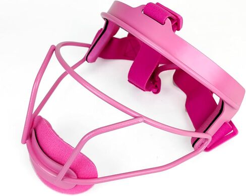 Softball Face Mask Lightweight and Comfortable with Wide Field Vision fit All Ages - Durable and Safety Face Mask in Kuwait