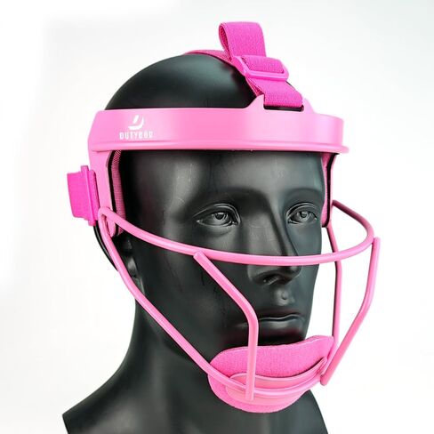 Softball Face Mask Lightweight and Comfortable with Wide Field Vision fit All Ages - Durable and Safety Face Mask in Kuwait