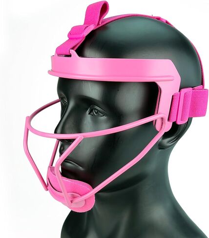 Softball Face Mask Lightweight and Comfortable with Wide Field Vision fit All Ages - Durable and Safety Face Mask in Kuwait