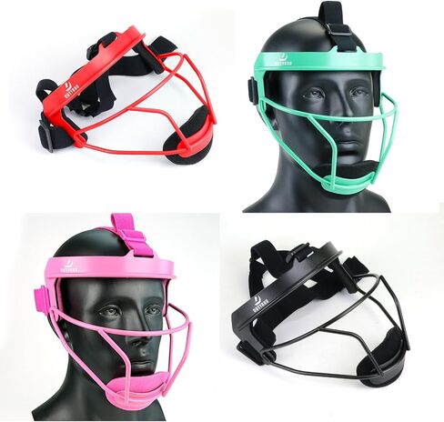 Softball Face Mask Lightweight and Comfortable with Wide Field Vision fit All Ages - Durable and Safety Face Mask in Kuwait
