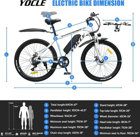 دراجة كهربائية YOCLE للبالغين مع بطارية قابلة للإزالة بقدرة 288 وات 36 فولت 8 أمبير في الساعة، 40 ميلًا و20 ميلاً في الساعة مع محرك بدون فرشاة 350 وات، دراجة كهربائية بإطار سميك 26 بوصة خفيفة الوزن، 7 سرعات، فرامل قرصية مزدوجة in Kuwait