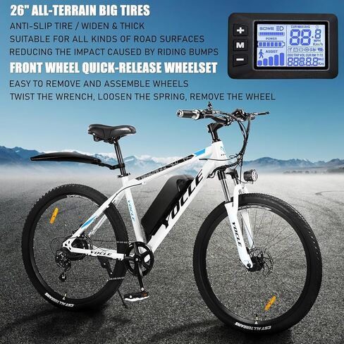 دراجة كهربائية YOCLE للبالغين مع بطارية قابلة للإزالة بقدرة 288 وات 36 فولت 8 أمبير في الساعة، 40 ميلًا و20 ميلاً في الساعة مع محرك بدون فرشاة 350 وات، دراجة كهربائية بإطار سميك 26 بوصة خفيفة الوزن، 7 سرعات، فرامل قرصية مزدوجة in Kuwait