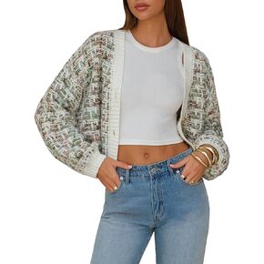 EXLURA Women's Chunky Knit Open Front Cardigan Sweaters Long Sleeve Tweed Sweater Jacket Fall Winter Outerwear Coats 2025 in Saudi Arabia