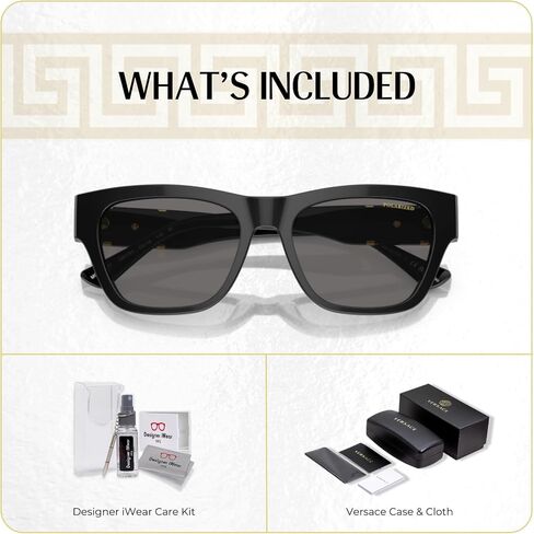 Versace VE4457 Square Sunglasses for Men +BUNDLE with ACCESSORY EYEWEAR KIT in Saudi Arabia