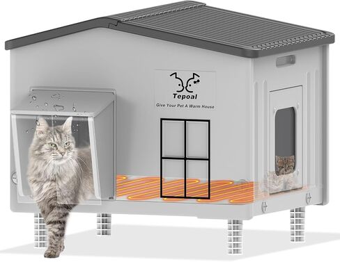 Large Indestructible Heated Cat House for Outside, Extremely Waterproof & Weatherproof Heated Outdoor Cat House for Winter, Fully Insulated Feral Cat Shelter for Outdoor Barn Cats Strays, 20x16x20 in in Saudi Arabia