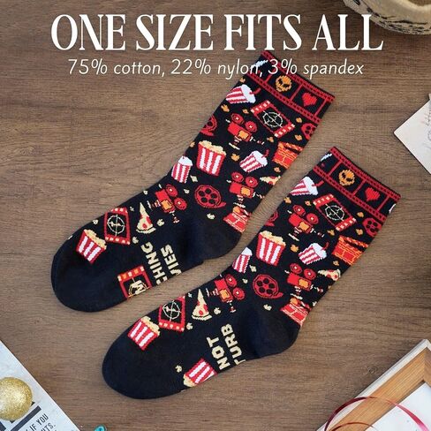 InnoBeta Movie Night Gifts Supplies Socks, One Size Crew Socks for Movie Lovers for Women/Men Christmas, Birthday - Do Not Disturb in Saudi Arabia