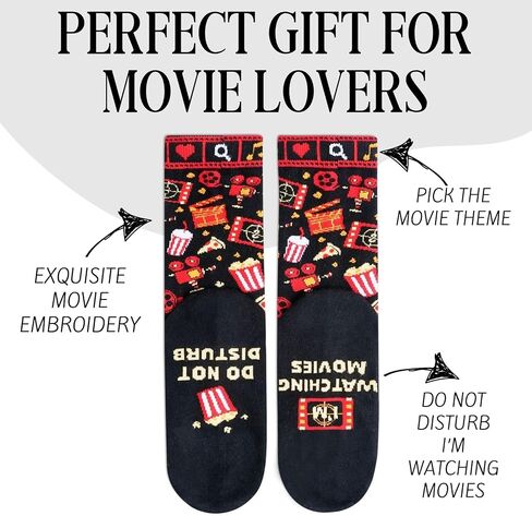 InnoBeta Movie Night Gifts Supplies Socks, One Size Crew Socks for Movie Lovers for Women/Men Christmas, Birthday - Do Not Disturb in Saudi Arabia