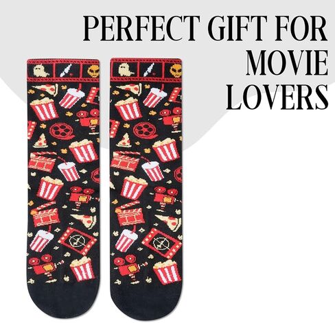 InnoBeta Movie Night Gifts Supplies Socks, One Size Crew Socks for Movie Lovers for Women/Men Christmas, Birthday - Do Not Disturb in Saudi Arabia