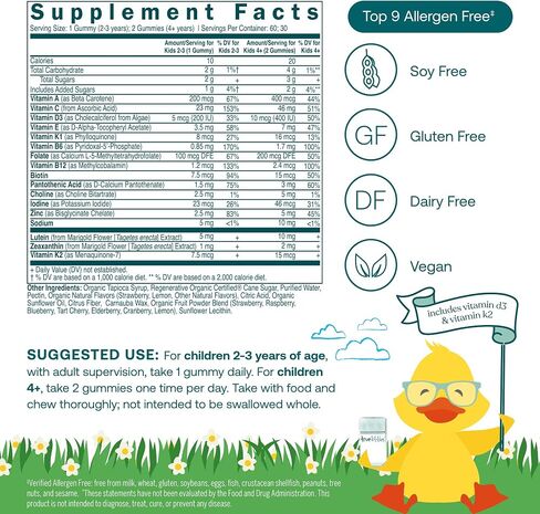 True Grace True Littles Daily Kids Multi - 60 Pectin Gummies - - Clinically Studied Lutemax Kids Lutein & Vitamin D3 + K2 - Allergen Free & Vegan - 60 Servings in Saudi Arabia