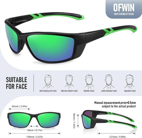 نظارات شمسية مستقطبة رياضية للرجال والنساء، نظارات شمسية واقية من الأشعة فوق البنفسجية للقيادة والجري وركوب الدراجات والصيد in Kuwait