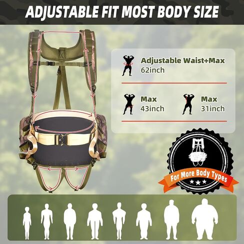 PUNCHMAN Camo Tree Saddle Hunting Kit - طقم سرج للصيد شديد التحمل يحمل ما يصل إلى 300 رطل، سرج تسلق شجرة قابل للتعديل مع 2 من مقابض حبل التسلق وحلقات تسلق، ملحقات صيد الغزلان in Kuwait