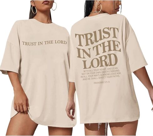 Tuislay Christian Shirts for Women Trust in The Lord Oversized Tshirts Jesus Graphic Tees Faith Religious Bible Verse Tops in Saudi Arabia