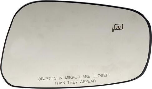 Dorman 56507 Passenger Side Heated Door Mirror Glass Compatible with Select Nissan Models in Saudi Arabia