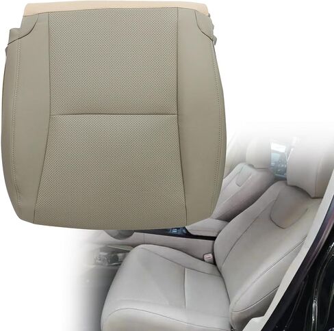 GXARTS Driver Side Bottom Perforated Microfiber Leather Seat Cover Tan Compatible with Lexus RX 350 2010 2011 2012 2013 2014 2015 in Saudi Arabia