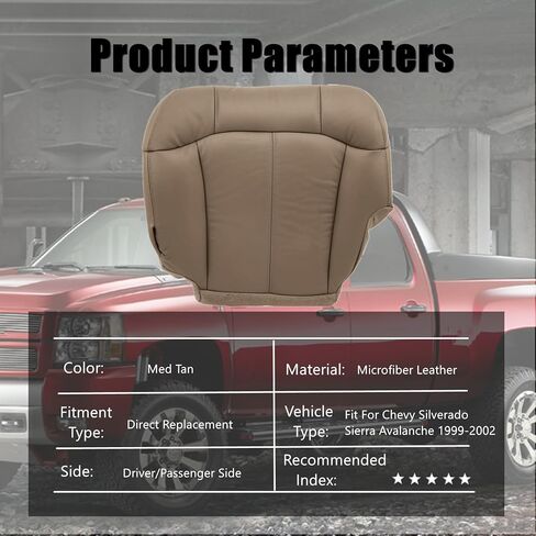 Priprilod Leather Med Tan 522 أو 52i غطاء مقعد بديل للسائق من الجانب السفلي متوافق مع Chevy Silverado Sierra Avalanche 1999 2000 2001 2002 in Saudi Arabia