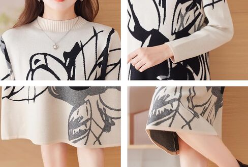 LAI MENG FIVE CATS Women's Fall Turtleneck Long Sleeve Print Ribbed Knitted Stretch Pullover Sweater Midi Dress in Saudi Arabia