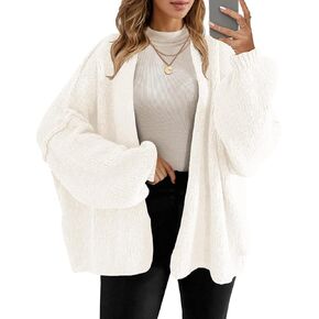 UNCLECAT Womens Oversized Cardigan Sweaters Open Front Chunky Knit Casual Sweater Coats Long Lantern Sleeve Fall Clothes 2025 in Kuwait