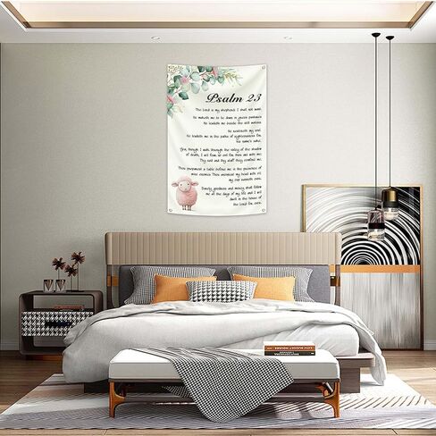 2x3ft Christian Poster Psalm 23 The Lord is My Shepherd Tapestry Bible Verses Wall Art Banner Farmhouse Home Decor, Living Room Decor, Bedroom Decor in Saudi Arabia