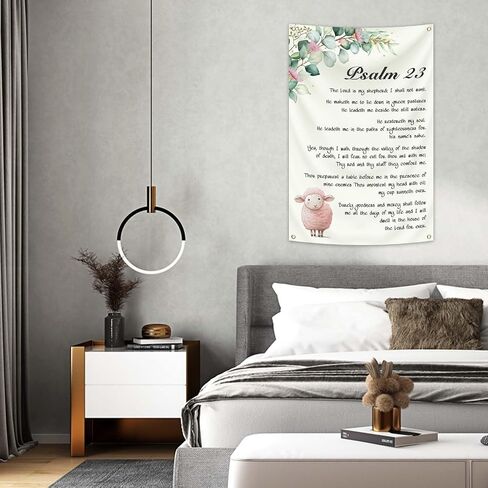 2x3ft Christian Poster Psalm 23 The Lord is My Shepherd Tapestry Bible Verses Wall Art Banner Farmhouse Home Decor, Living Room Decor, Bedroom Decor in Saudi Arabia