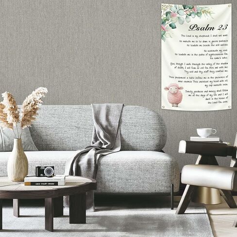2x3ft Christian Poster Psalm 23 The Lord is My Shepherd Tapestry Bible Verses Wall Art Banner Farmhouse Home Decor, Living Room Decor, Bedroom Decor in Saudi Arabia