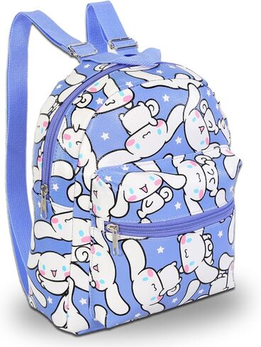 SANRIO Cinamoroll Mini Backpack for Girls - 10" Faux Leather Cinamoroll Backpack with Front Pocket Plus Water Bottle | Cinamoroll Small Backpack Bundle in Saudi Arabia