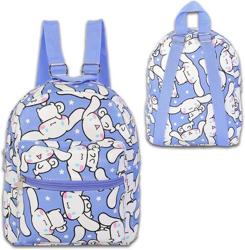 SANRIO Cinamoroll Mini Backpack for Girls - 10" Faux Leather Cinamoroll Backpack with Front Pocket Plus Water Bottle | Cinamoroll Small Backpack Bundle in Saudi Arabia