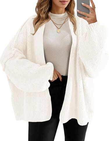UNCLECAT Womens Oversized Cardigan Sweaters Open Front Chunky Knit Casual Sweater Coats Long Lantern Sleeve Fall Clothes 2025 in Kuwait