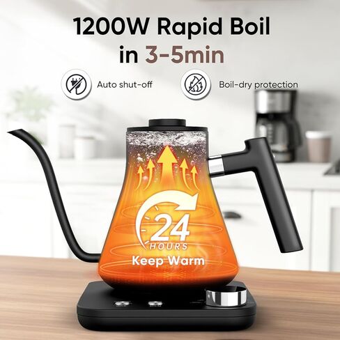 غلاية كهربائية COZII Gooseneck، 5 إعدادات مسبقة و±1⁄4 تحكم في درجة الحرارة 1200 وات غلاية مياه سريعة التسخين للقهوة/الشاي، تحافظ على الدفء لمدة 24 ساعة، إيقاف تلقائي للصب فوق غلاية مع 50 قطعة فلتر قهوة، 0.9 لتر فضي in Kuwait