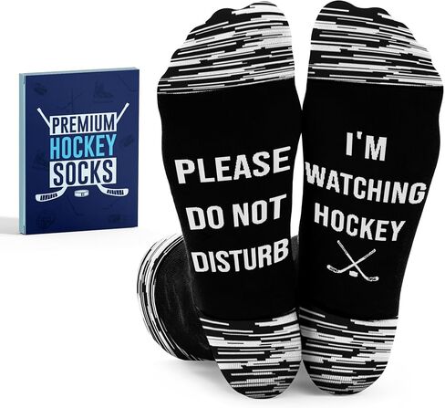 Funny Hockey Socks - Perfect Hockey Gifts - Field Sport Socks for Players and Fans, Christmas Gifts Stocking Stuffers in Saudi Arabia