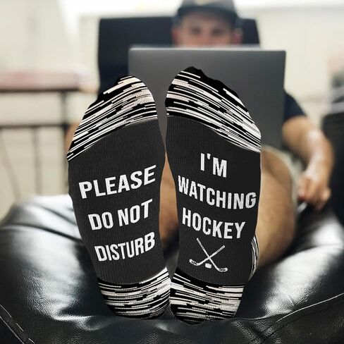 Funny Hockey Socks - Perfect Hockey Gifts - Field Sport Socks for Players and Fans, Christmas Gifts Stocking Stuffers in Saudi Arabia