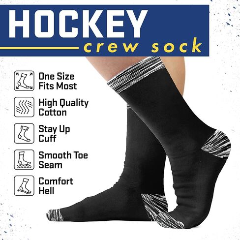 Funny Hockey Socks - Perfect Hockey Gifts - Field Sport Socks for Players and Fans, Christmas Gifts Stocking Stuffers in Saudi Arabia