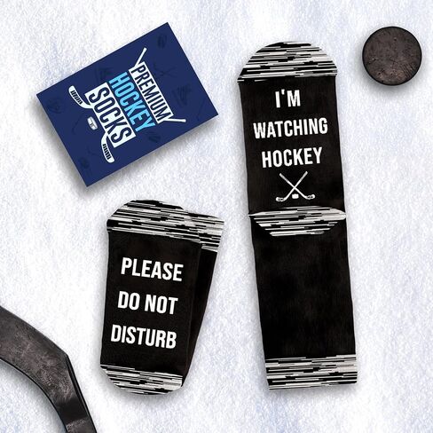 Funny Hockey Socks - Perfect Hockey Gifts - Field Sport Socks for Players and Fans, Christmas Gifts Stocking Stuffers in Saudi Arabia