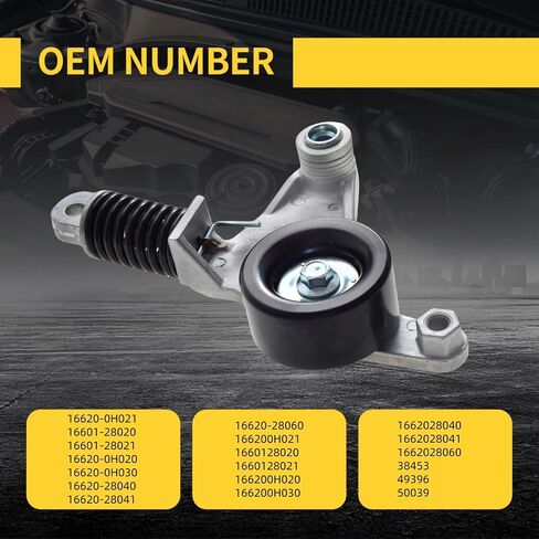 Drive Belt Tensioner 38453 Fit for Toyota 2006-2013 Camry/Corolla/ RAV4/ Matrix/Solara, For Pontiac 2009-2010 Vibe, For Scion 2008-2015 xB l4 2.4L Pulley Tensioners 49396, 50039 in Saudi Arabia