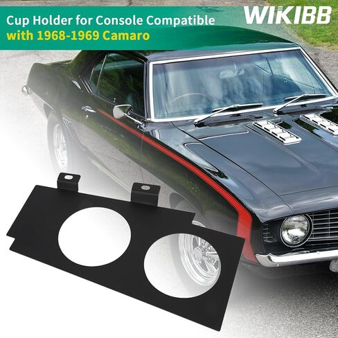 Water Cup Holder for Chevrolet Camaro 1968-1969, Steel Cup Holder Insert for Camaro for Center Console Black in Saudi Arabia