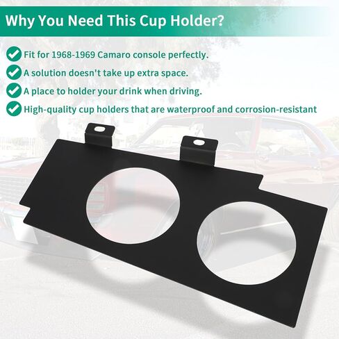 Water Cup Holder for Chevrolet Camaro 1968-1969, Steel Cup Holder Insert for Camaro for Center Console Black in Saudi Arabia