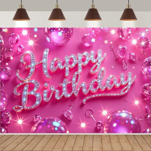 Birthday Banner Backdrop for Women, Happy Birthday Photography Background for Kids Party Decor, Boys Girls Celebration Poster, Cake Table Decorations & Photo Booth Display in Kuwait
