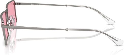 Ray-Ban Rb3741 Emy Rectangular Sunglasses in Saudi Arabia
