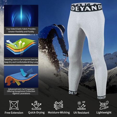 DEYAN Cut Resistant Base Layer Pants for Men, Cut Protection Ski Bottom Leggings for Skiers, Skiing and Hockey in Saudi Arabia