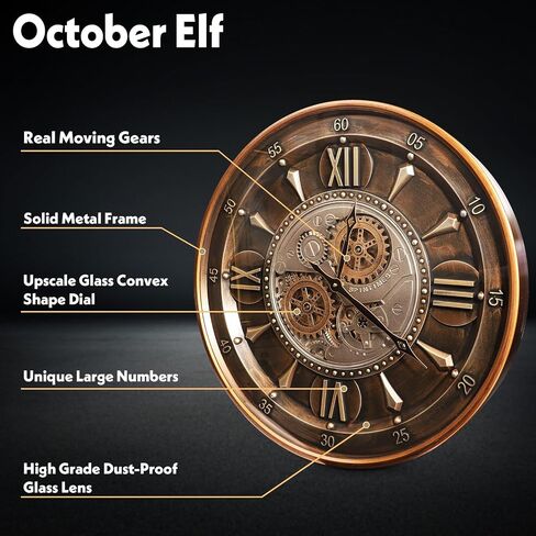 October Elf 24 Inch Wall Clock with Moving Gears Large Industrial Steampunk Metal Clock Antique Gold Oversized Farmhouse Decor Wall Clock for Living Room Home Office(Brown with Roman Numerals) in Saudi Arabia