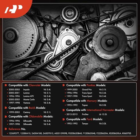 A-Premium Engine Serpentine Drive Belt Compatible with Chevrolet Impala, Lumina, Venture & Buick Century & Ford Tempo & Mercury Topaz & Oldsmobile Silhouette & International Harvester & Pontiac in Saudi Arabia